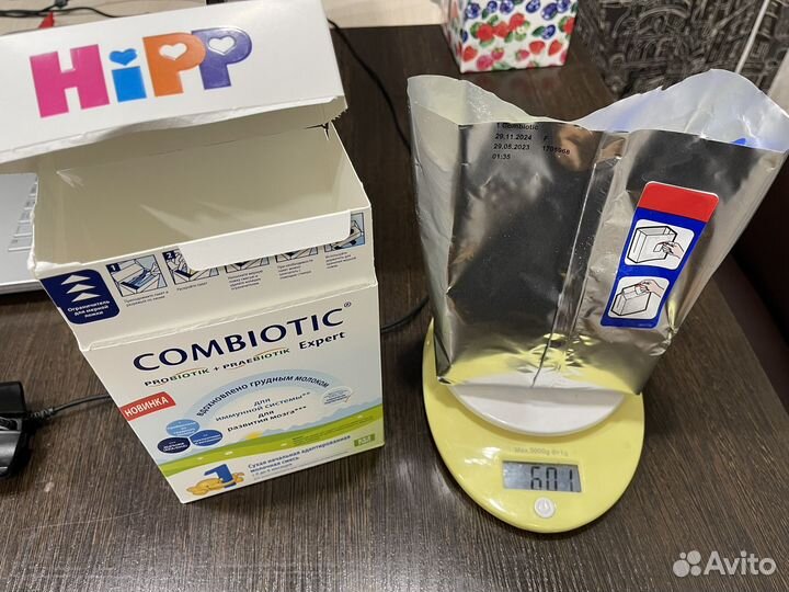 Смесь combiotic 1