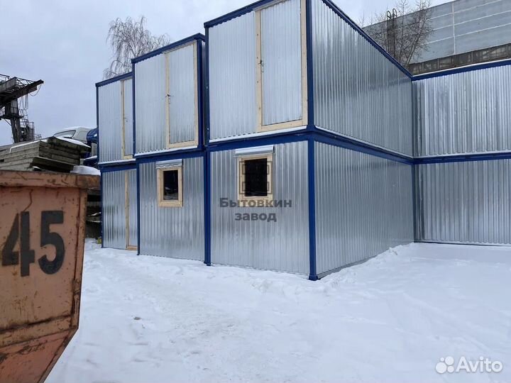 Блок контейнер Прорабка кпп