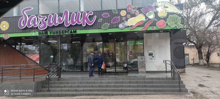 3-к. квартира, 46,6 м², 2/2 эт.