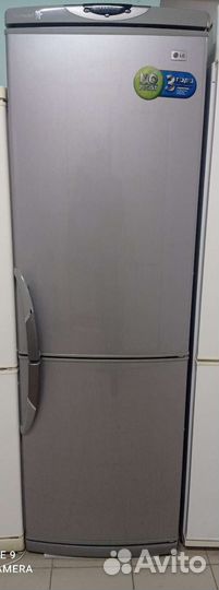 Холодильник