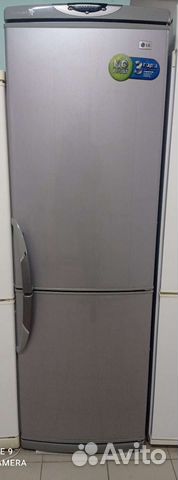 Холодильник