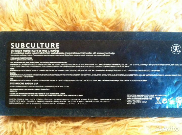 Тени для век anastasia venus revolution sleek