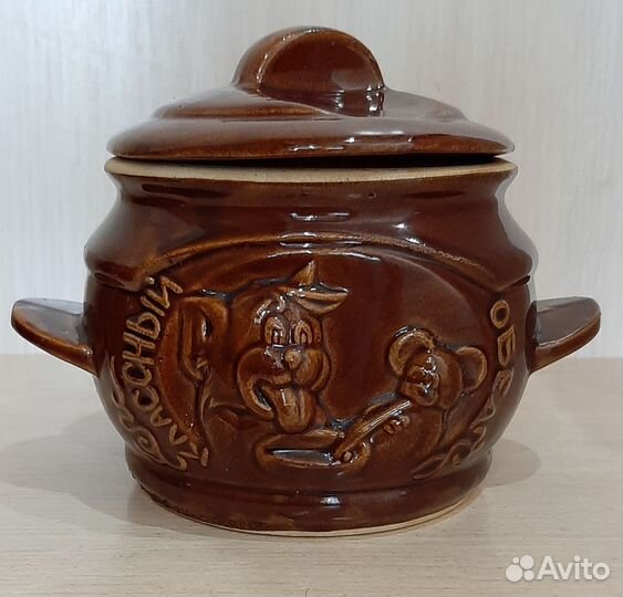 Горшочки для запекания