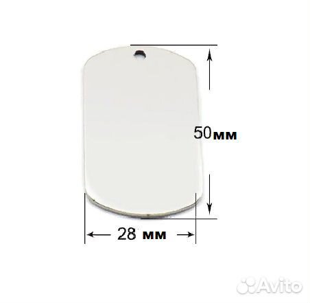 Жетон армейский с гравировкой в Рязани