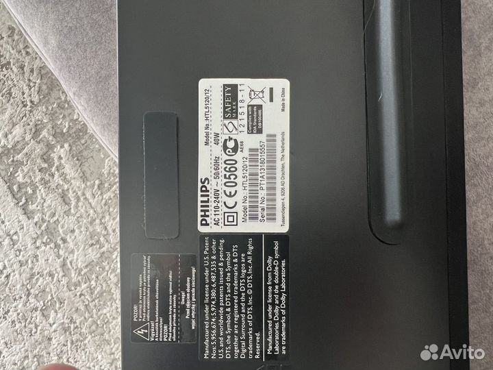 Саундбар Philips HTL5120