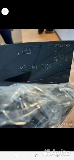 Фонарь диодный Мазда 6