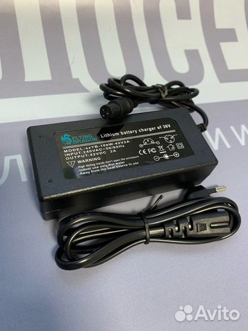 Зарядное для гироскутера Smart Balance