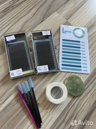 Ресницы для наращивания