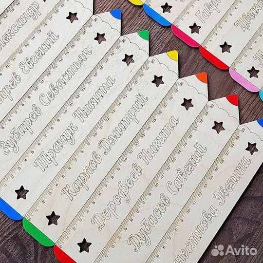 Именные линейки