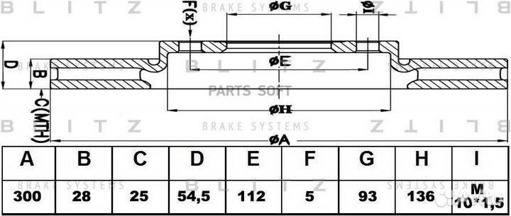 Blitz BS0239 Диск тормозной передний вентилируемый