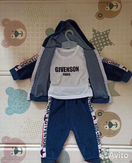 Продам детский костюм