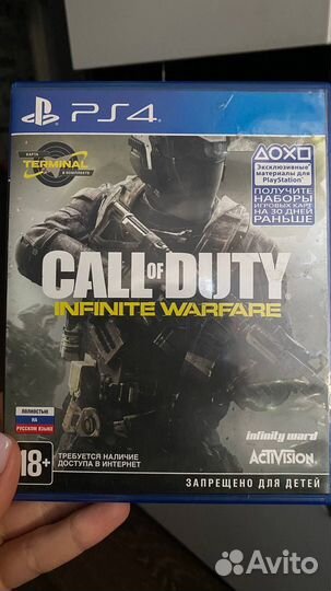 Call of duty infiniti warfare ps4