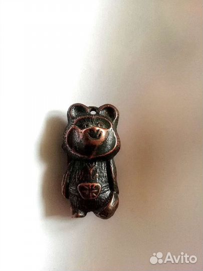 Брелок олимпийский Мишка 1980