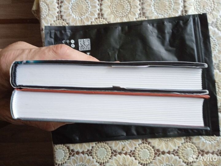 Рик Янси 5 волна, Бесконечное море