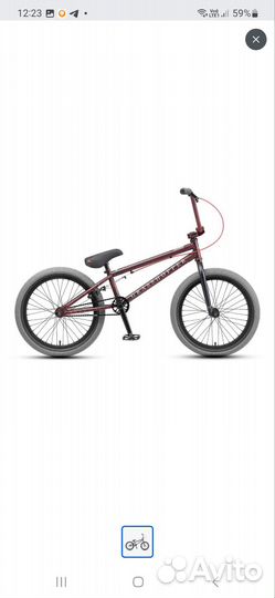 BMX Велосипед Tech Team grasshopper D20 (2020)