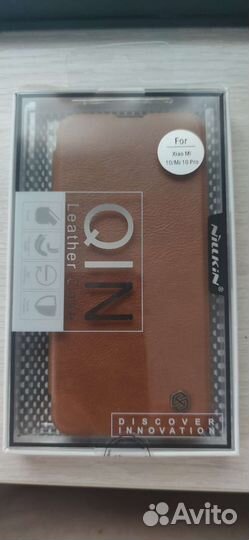 Продам чехол для телефона Xiaomi 10/Mi10 Pro