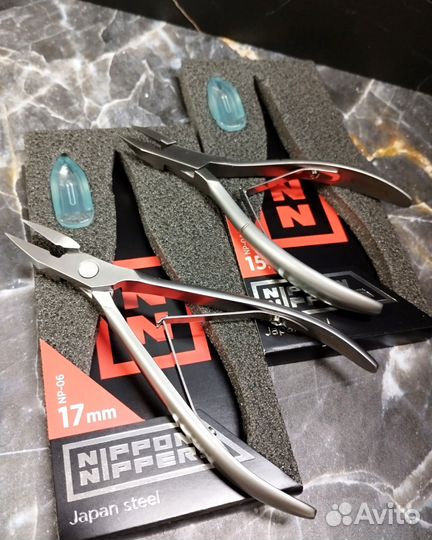 Профессиональные кусачки для ногтей