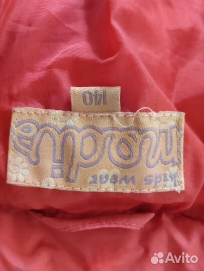 Куртка для девочки демисезон 140