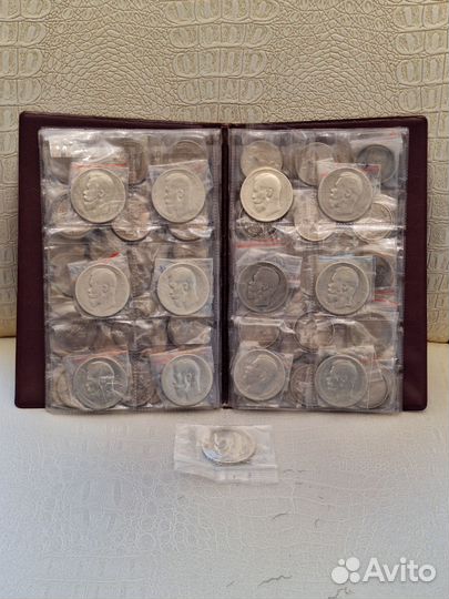 Монеты царские серебро Рубли 1897г. 1898г. 1899г