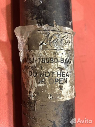 Амортизатор задний Форд Фокус 2