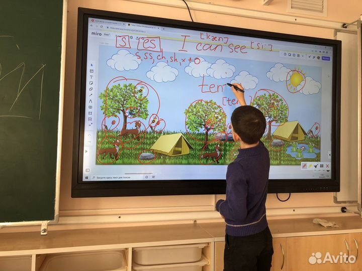 Репетитор по английскому языку