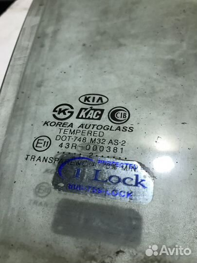 Стекло переднее правое Kia Rio 1