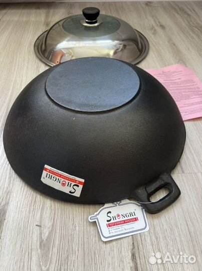 Казан чугунный + набор лопаточек в подарок