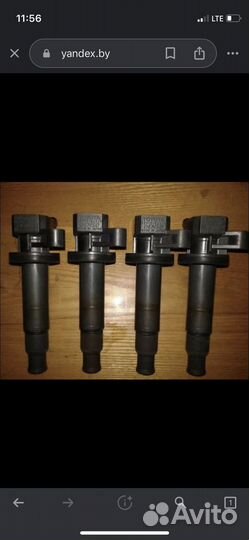 Продам катушки 1zz-fe