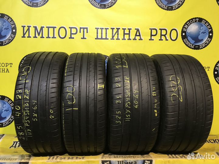 Michelin Pilot Sport 4 S 325/35 R23 и 285/40 R23 115Y