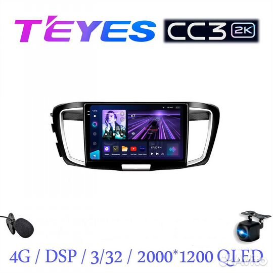Магнитола Teyes сс3 2K на андроиде Honda Accord 9