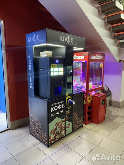 Кофейня самообслуживания