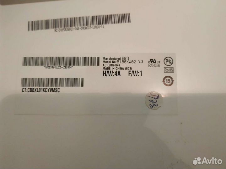 Матрица B156XW02 v.2