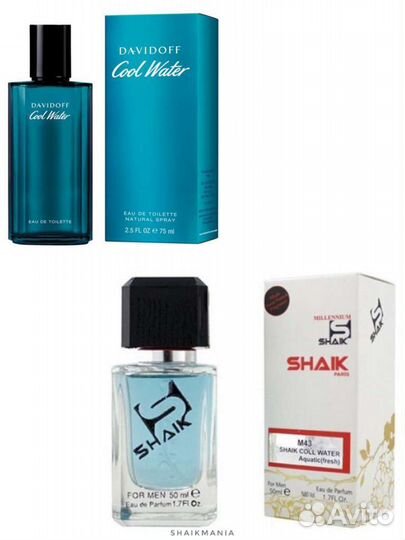 Мужские духи Shaik M43 Davidoff Cool Water