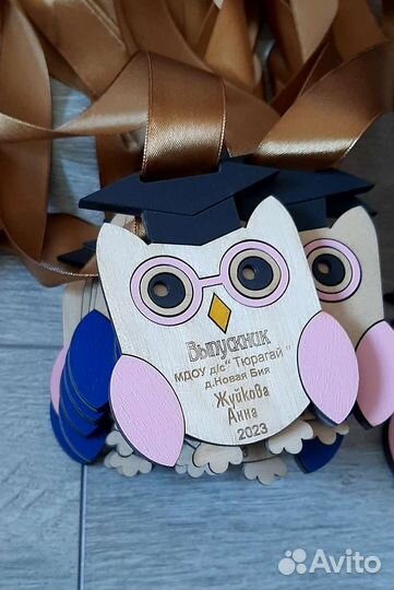 Медали из дерева