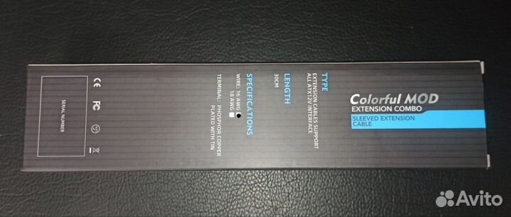 Сolоrful Mod Kабeли удлинитeли для блoкa питaния