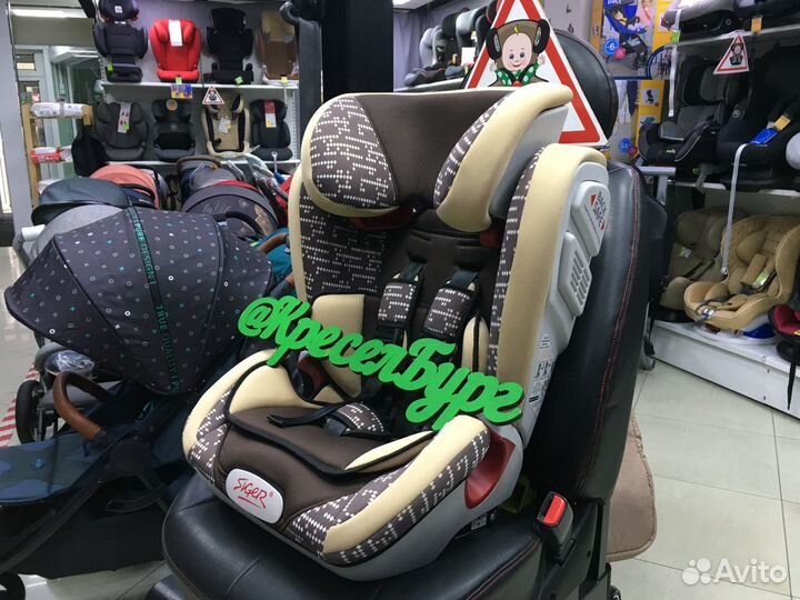 Детское автокресло Siger Индиго isofix