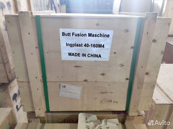 Аппарат для сварки пнд труб стыковой сварочный 160