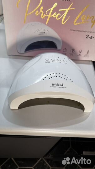 Лампа для маникюра