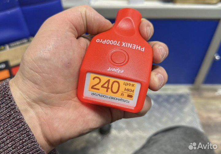 Толщиномер аренда Phenix 7000pro