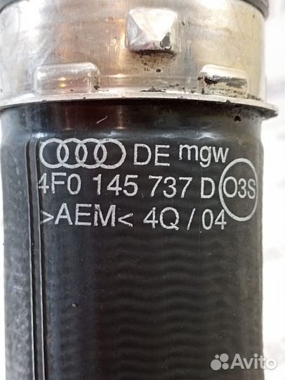 Патрубок интеркулера Ауди А6 C6