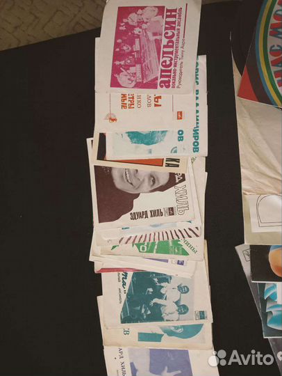 Проигрыватель винила Вега-108 стерео