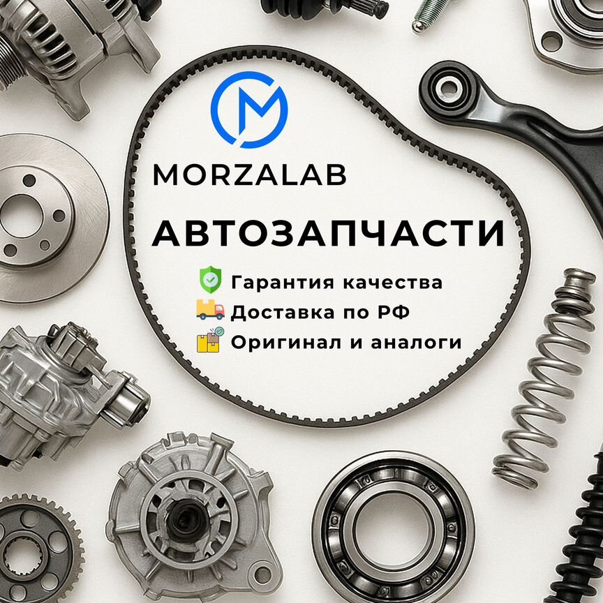 ⭐︎ PBH0085 PATRON Тормозной шланг купить в Гродно | PBH0085 по
