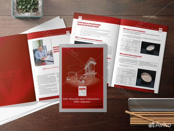 Визитки, листовки, сертификаты, наклейки, таблички