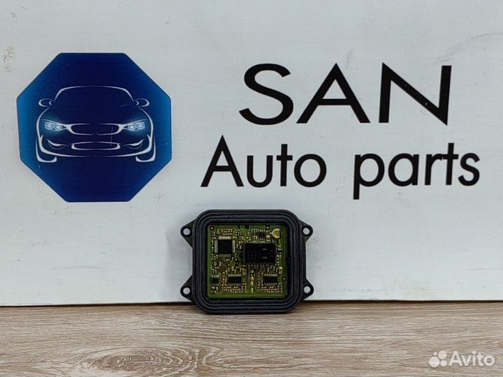 Блок управления адаптивным светом Bmw X5 Рест E70