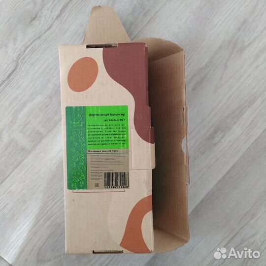 Деревянный балансир Mag Wood игрушка