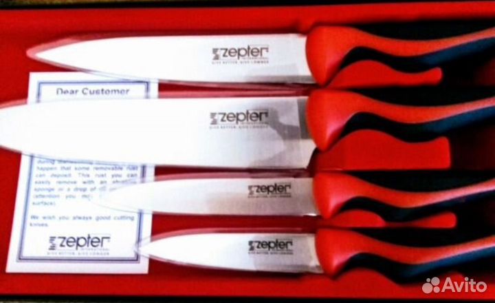 Ножи новые Zepter