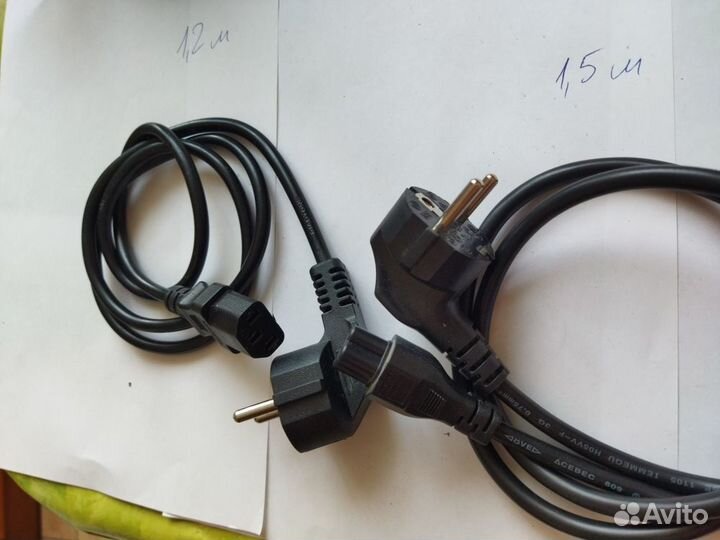 Провода от компьютера и оргтехники