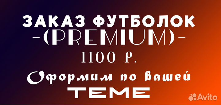 Печать фотографий он-лайн (срочная)