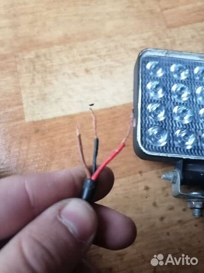 Вспышки фсо Красно синие