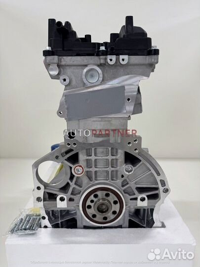 Двигатель новый G4KD 2.0 Sportage 3, ix35,Optima